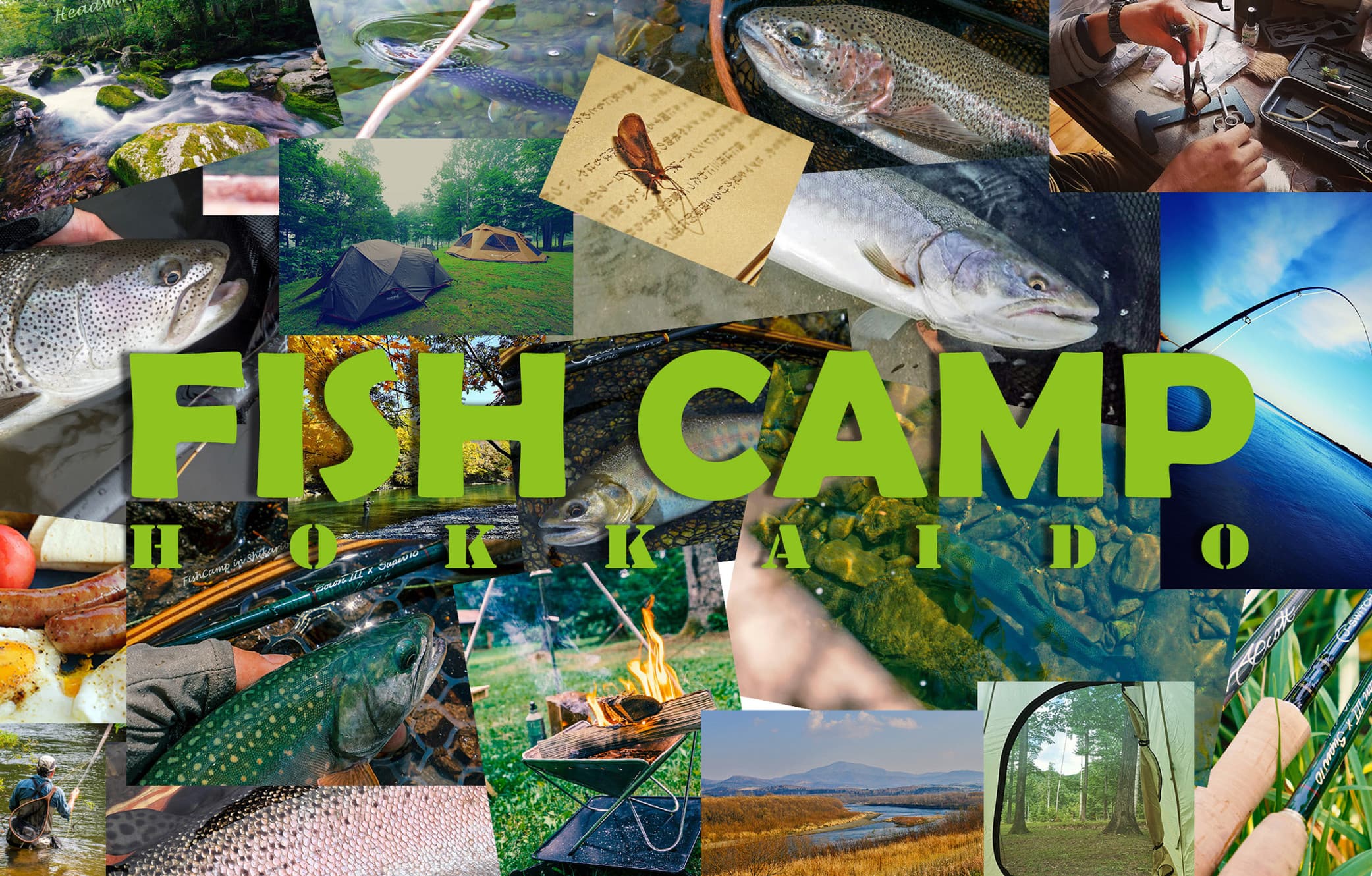 Fishcamp Japan lodge photo